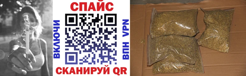 Купить где  Шахты  Бутират бутик