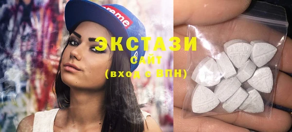 стаф Нягань