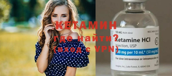 кокаин колумбия Нязепетровск