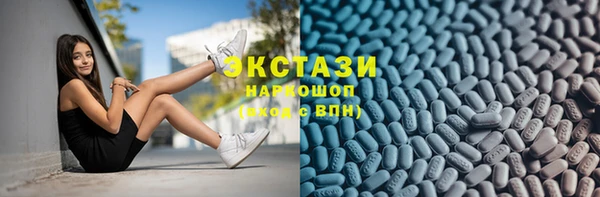 стаф Нягань