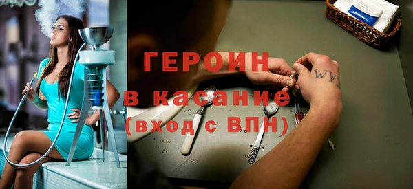 тгк Няндома