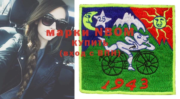 кокаин колумбия Нязепетровск