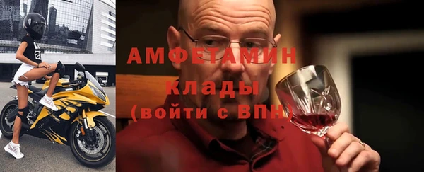 тгк Няндома