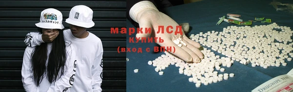 кокс Новокубанск