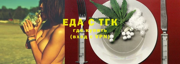 стаф Нягань