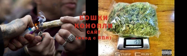 кокаин колумбия Нязепетровск