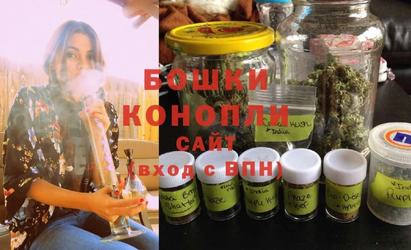 кокаин колумбия Нязепетровск
