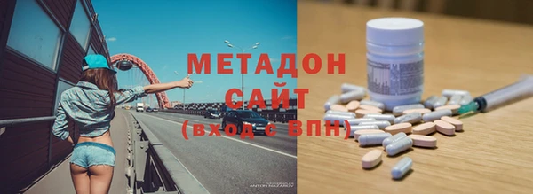 кокаин колумбия Нязепетровск