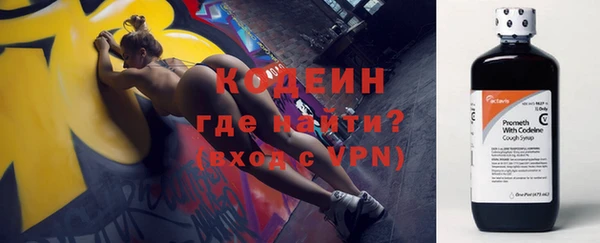 кокаин колумбия Нязепетровск