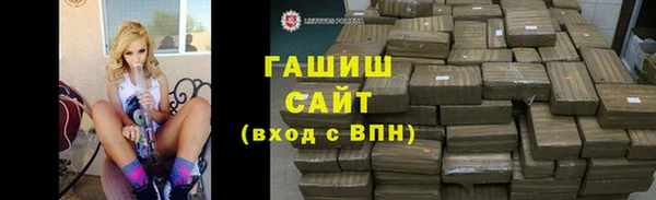прущие грибы Новодвинск
