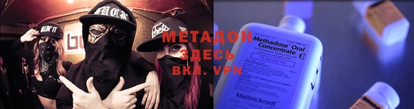 кокаин колумбия Нязепетровск