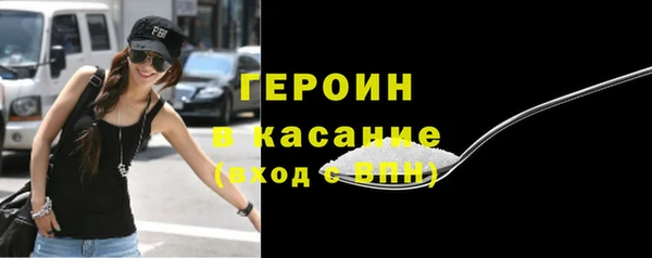 кокаин колумбия Нязепетровск
