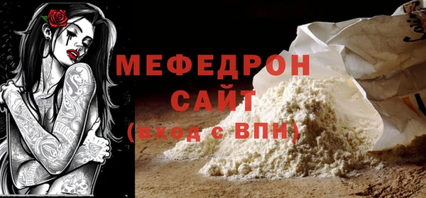 кокаин колумбия Нязепетровск