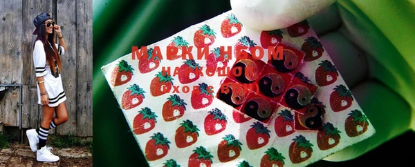 кокаин колумбия Нязепетровск