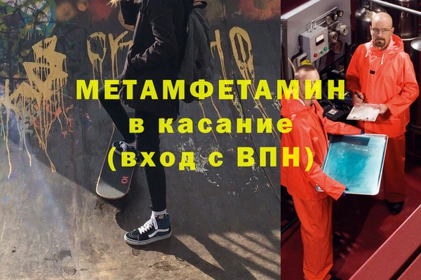 кокаин колумбия Нязепетровск