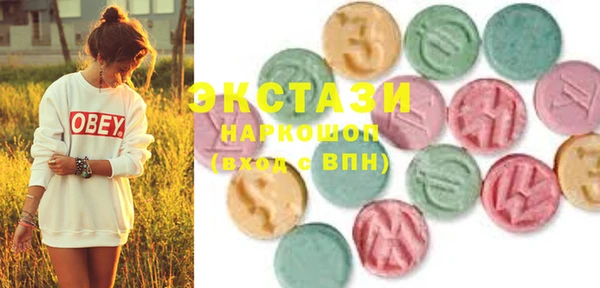 прущие грибы Новодвинск