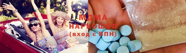 кокаин колумбия Нязепетровск
