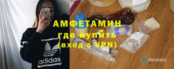 стаф Нягань