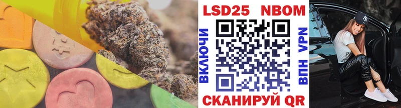 Купить закладки  Шахты  ЛСД экстази ecstasy 