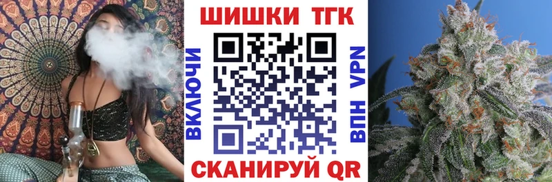 Купить где  Шахты  Канабис марихуана 